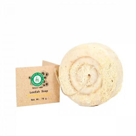 Chamomile & Argan Loofah...