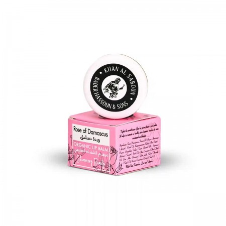 Damascus Rose Lip Balm