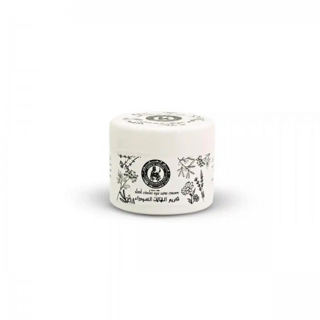 Dark Circle Eye Cream | 59g