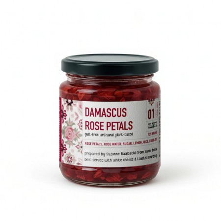 Rose Petal Jam | 125g