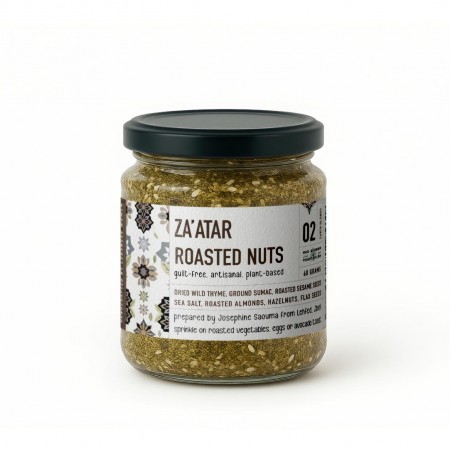 Zaatar Roasted Nutmix | 55g
