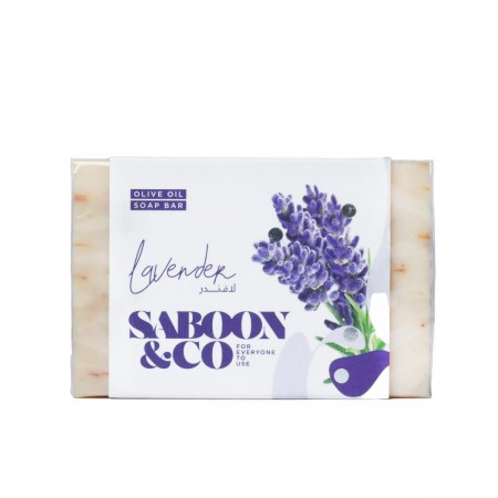 Lavender Soap Bar | 125g