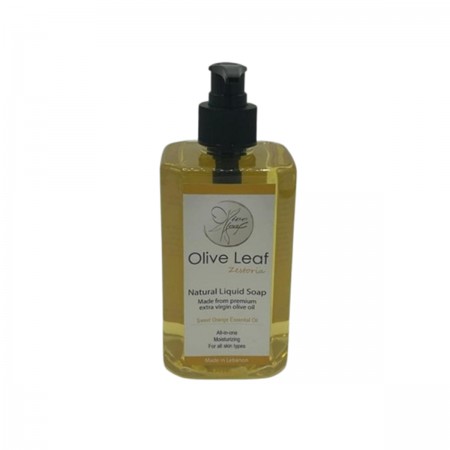 Sweet Orange Olive Oil...