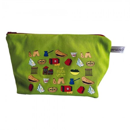 Green Pouch Siyehe | Small