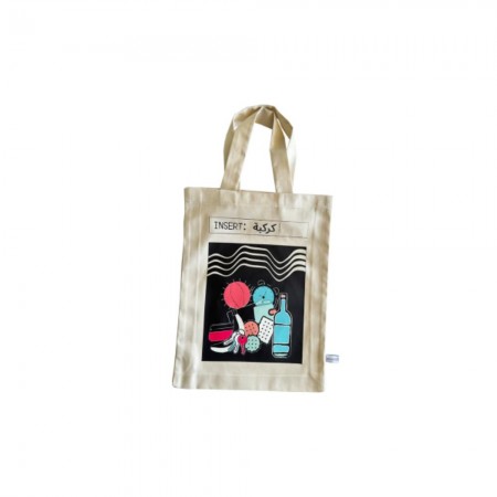 Insert Karkabe Tote Bag