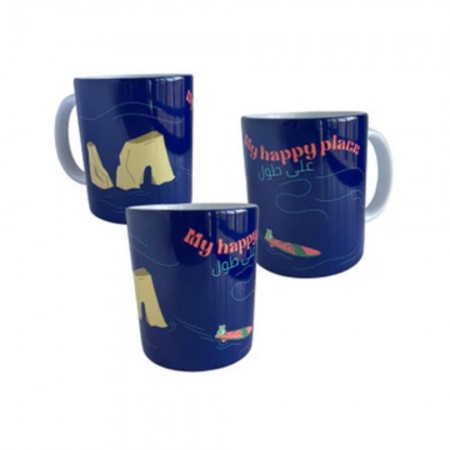 My Happy Place Mug