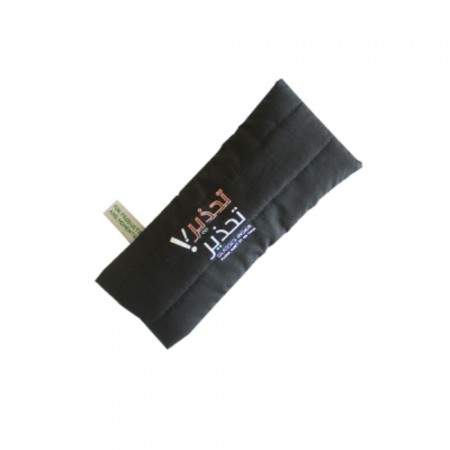 Tahzir Glasses Inside...