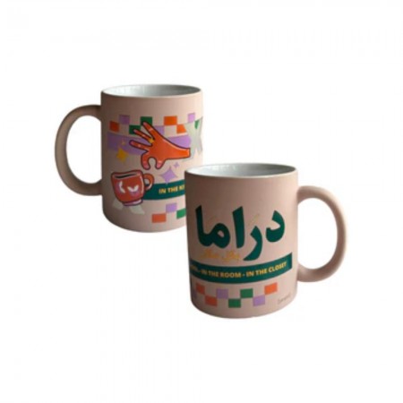 Drama B Kel Maken Mug