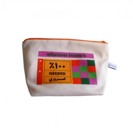 Whatever is Inside Pouch |...