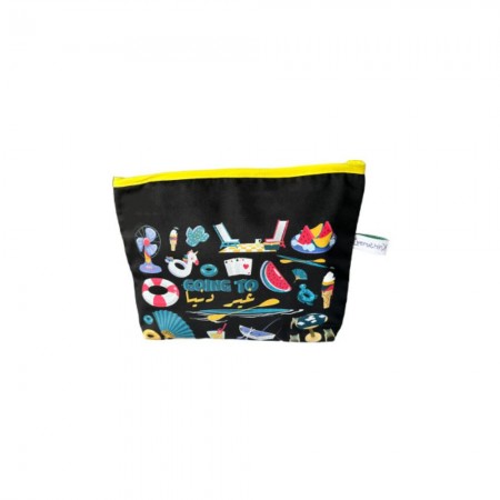 Going to Gher Denya Pouch |...