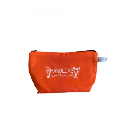 Handling Ashya2i L Saghira...