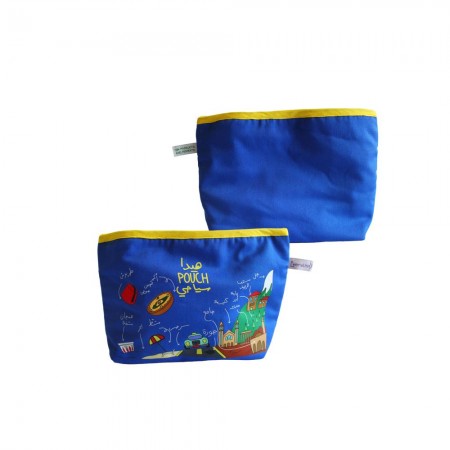 Haida Pouch Siyehe | Large