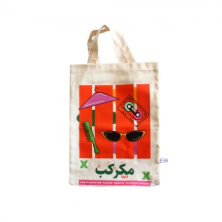 Deyman Mkarkab Tote Bag