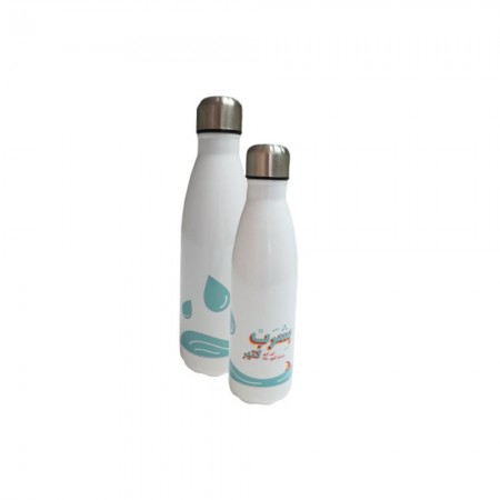 Beshrab Ktir Thermos Bottle