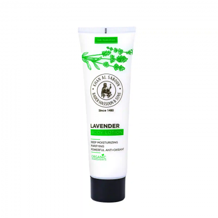 Lavender Body Lotion