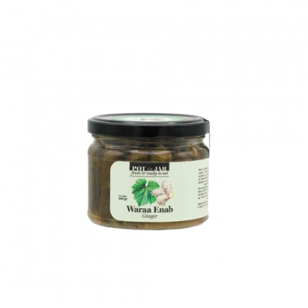 Waraa Enab with Ginger | 255g