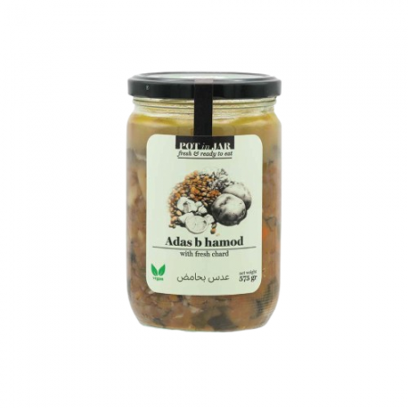 Adas b Hamod | 575g