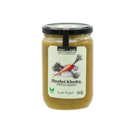 Shorbet Khodra | 575g