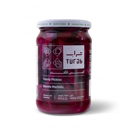 Turnip Pickles | 600g