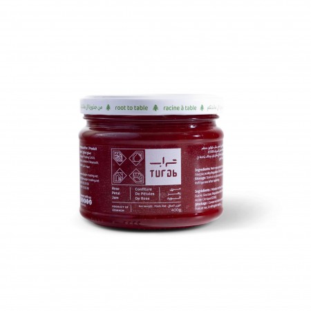 Rose Petal Jam | 400g