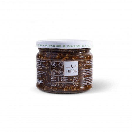 Fig Jam with Walnuts | 400g