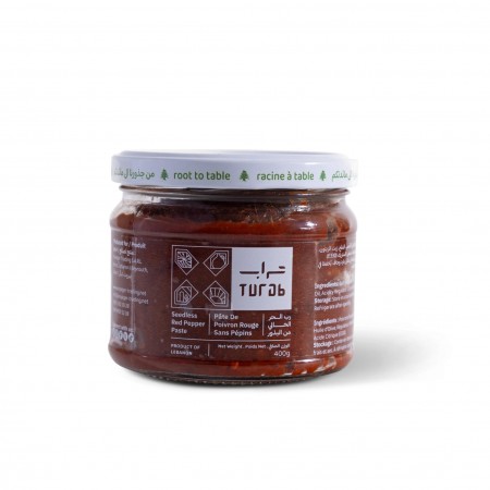 Chili Paste | 300g