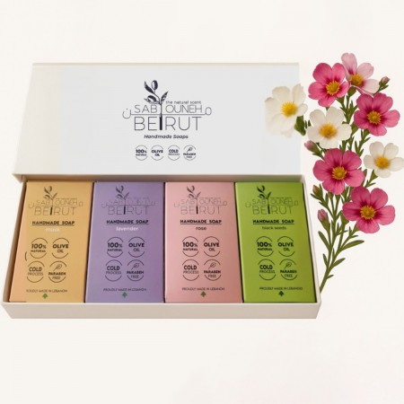 Soap Gift Box | 4 x 80g