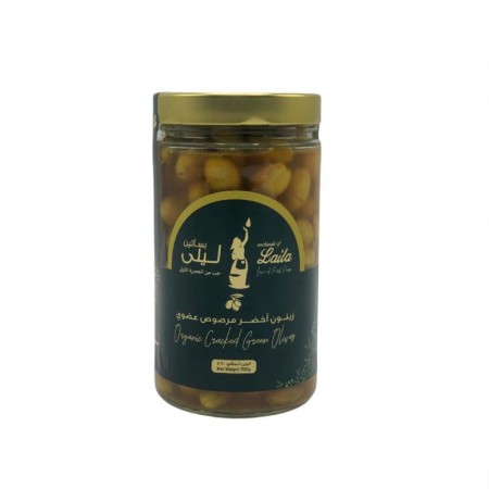 Green Olives Jar | 700g