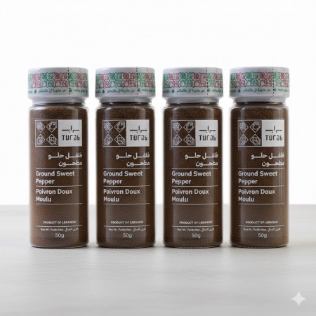 Sweet Pepper Powder | 4 x 50g