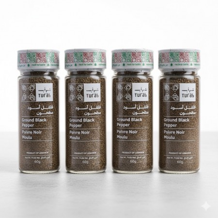 Black Pepper Powder | 4 x 50g