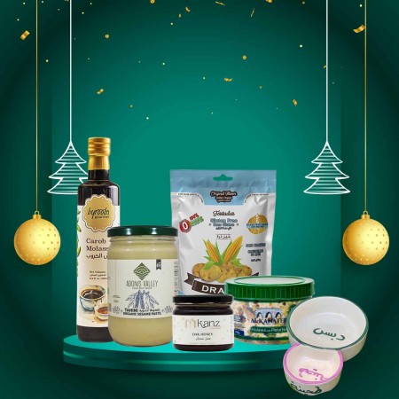 Sweet Traditions Bundle