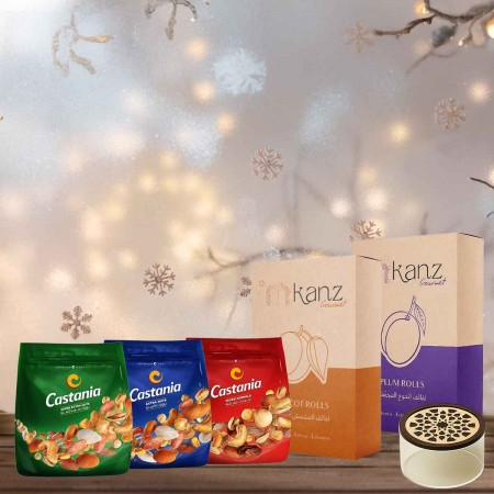 Lebanese Host Bundle