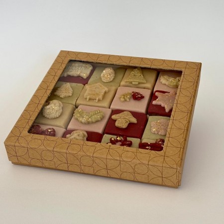 Christmas Advent Calendar |...