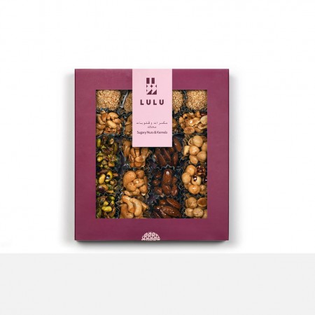 Round Mixed Kernels | 450g