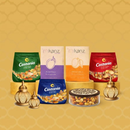 Lebanese Host Bundle