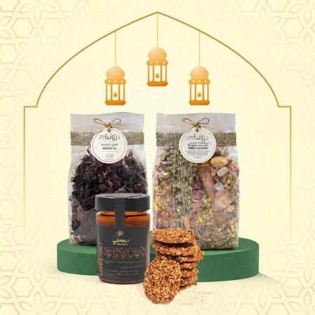 Ramadan Comfort Evenings...