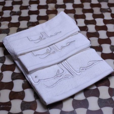 Embroidered Bathroom Towels...