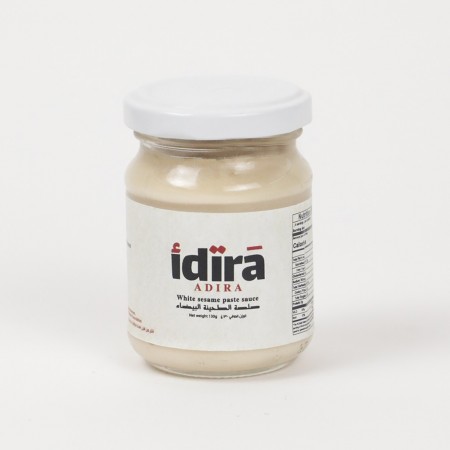 White Tahini Sauce | 130g