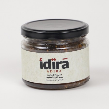 Cooked Fig Jam | 350g