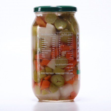 Mixed Pickled Vegetables |...