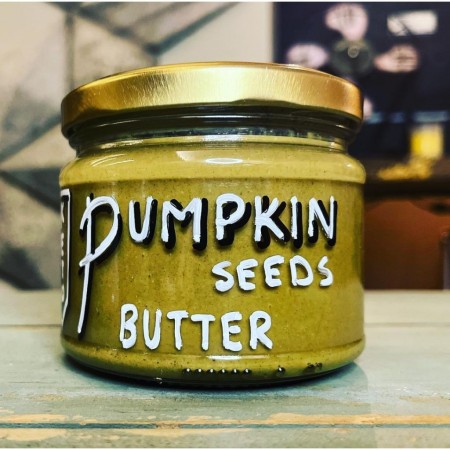 Pumpkin Seed Butter | 300g