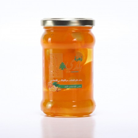 Orange Peel Jam | 370g