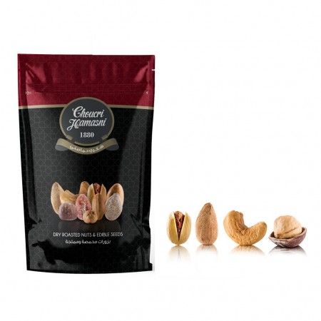 Gold Mix Nuts | 500g