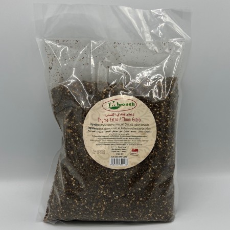 Extra Thyme | 1kg