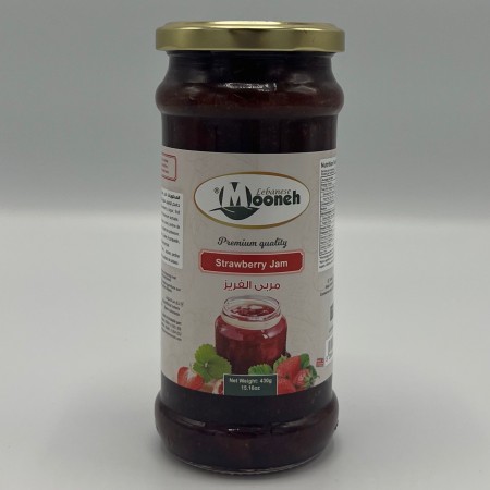 Strawberry Jam | 420g