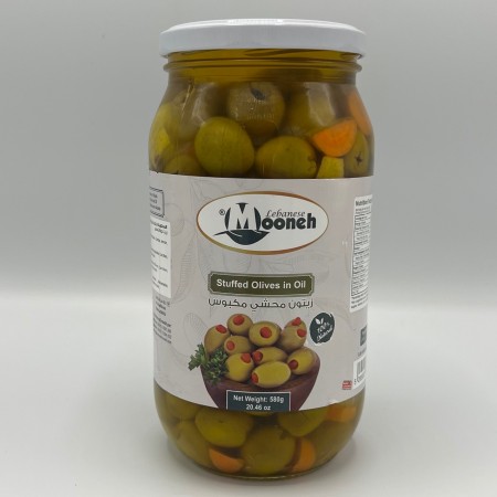 Olives with Vegetables | 1kg