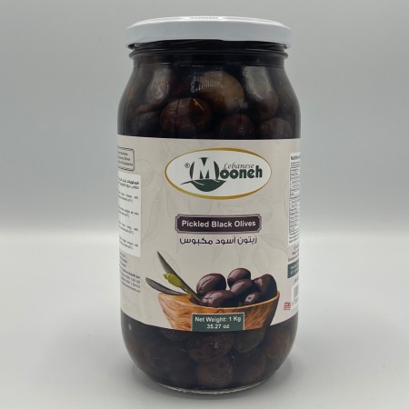 Black Olives | 1kg