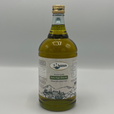 Extra Virgin Olive Oil | 850ml
