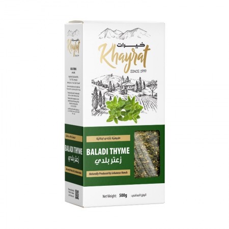 Thyme Extra | 500g