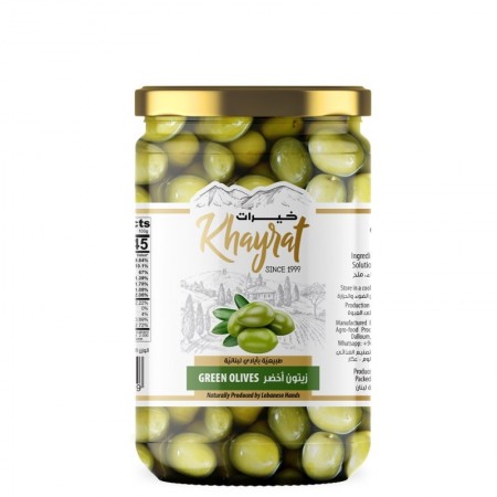 Green Olives in Salt | 1kg